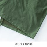 モッズコート メンズ 冬 ゆったり 暖かい 防寒 オーバーサイズ | GENELESS | 詳細画像21