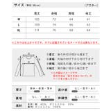 モッズコート メンズ 冬 ゆったり 暖かい 防寒 オーバーサイズ | GENELESS | 詳細画像31