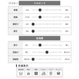 モッズコート メンズ 冬 ゆったり 暖かい 防寒 オーバーサイズ | GENELESS | 詳細画像32