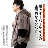 ファー パーカー メンズ アウター 冬 秋冬 ファーブルゾン 厚手 暖かい | GENELESS | 詳細画像4