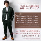 テーラードジャケット メンズ ジャケット | GENELESS | 詳細画像2