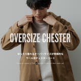 チェスターコート メンズ ウール ロング コート ロングコート 秋冬 ゆったり | GENELESS | 詳細画像2