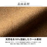 チェスターコート メンズ ウール ロング コート ロングコート 秋冬 ゆったり | GENELESS | 詳細画像6
