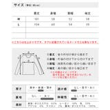 チェスターコート メンズ ウール ロング コート ロングコート 秋冬 ゆったり | GENELESS | 詳細画像20