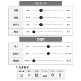 チェスターコート メンズ ウール ロング コート ロングコート 秋冬 ゆったり | GENELESS | 詳細画像21