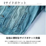 ジージャン メンズ デニム ジャケット 春 デニムジャケット Gジャン | GENELESS | 詳細画像4