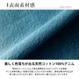 ジージャン メンズ デニム ジャケット 春 デニムジャケット Gジャン | GENELESS | 詳細画像5