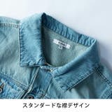 ジージャン メンズ デニム ジャケット 春 デニムジャケット Gジャン | GENELESS | 詳細画像10