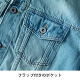ジージャン メンズ デニム ジャケット 春 デニムジャケット Gジャン | GENELESS | 詳細画像11