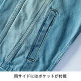 ジージャン メンズ デニム ジャケット 春 デニムジャケット Gジャン | GENELESS | 詳細画像12