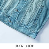 ジージャン メンズ デニム ジャケット 春 デニムジャケット Gジャン | GENELESS | 詳細画像14