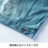 ジージャン メンズ デニム ジャケット 春 デニムジャケット Gジャン | GENELESS | 詳細画像15