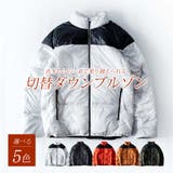ダウンジャケット メンズ ダウン ジャケット 中綿ジャケット 中綿 ブルゾン | GENELESS | 詳細画像5