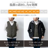 ダウンベスト インナーダウン ベスト メンズ 秋 冬 軽量 防寒 Vネック | GENELESS | 詳細画像6 