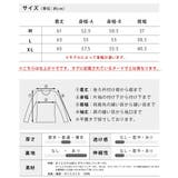 ダウンベスト インナーダウン ベスト メンズ 秋 冬 軽量 防寒 Vネック | GENELESS | 詳細画像31 