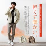アウター メンズ ボア スタンド ジャケット リバーシブル ブルゾン 秋冬 | GENELESS | 詳細画像3