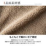 アウター メンズ ボア スタンド ジャケット リバーシブル ブルゾン 秋冬 | GENELESS | 詳細画像6