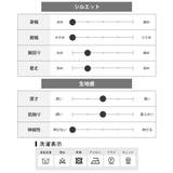 アウター メンズ ボア スタンド ジャケット リバーシブル ブルゾン 秋冬 | GENELESS | 詳細画像22
