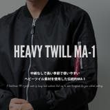 ma-1 メンズ MA-1 ヘビーツイル アウター 裏タフタ 秋冬 ミリタリー | GENELESS | 詳細画像2
