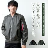 ma-1 メンズ MA-1 ヘビーツイル アウター 裏タフタ 秋冬 ミリタリー | GENELESS | 詳細画像4