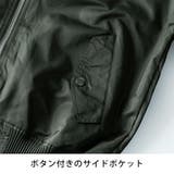 ma-1 メンズ MA-1 ヘビーツイル アウター 裏タフタ 秋冬 ミリタリー | GENELESS | 詳細画像17