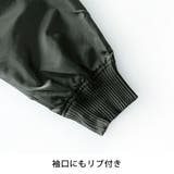 ma-1 メンズ MA-1 ヘビーツイル アウター 裏タフタ 秋冬 ミリタリー | GENELESS | 詳細画像20