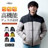 ダウンジャケット アウター メンズ 中綿 秋冬 軽量 中綿ジャケット | GENELESS | 詳細画像1
