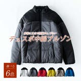 ダウンジャケット アウター メンズ 中綿 秋冬 軽量 中綿ジャケット | GENELESS | 詳細画像4