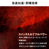 電熱ベスト 加熱ベスト メンズ | GENELESS | 詳細画像3