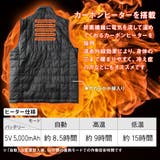 電熱ベスト 加熱ベスト メンズ | GENELESS | 詳細画像4