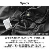 電熱ベスト 加熱ベスト メンズ | GENELESS | 詳細画像5