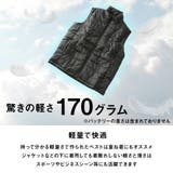 電熱ベスト 加熱ベスト メンズ | GENELESS | 詳細画像6
