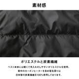 電熱ベスト 加熱ベスト メンズ | GENELESS | 詳細画像8