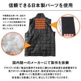 電熱ベスト 加熱ベスト メンズ | GENELESS | 詳細画像9