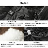電熱ベスト 加熱ベスト メンズ | GENELESS | 詳細画像14
