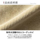 コーデュロイ ジャケット メンズ 秋冬 アウター ストレッチ ブルゾン 暖かい | GENELESS | 詳細画像6