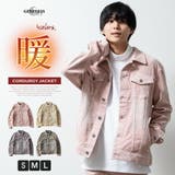 コーデュロイ ジャケット メンズ 秋冬 アウター ストレッチ ブルゾン 暖かい | GENELESS | 詳細画像1