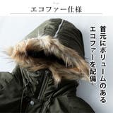 ミリタリージャケット メンズ N-2B ゆったり ミリタリー ジャケット | GENELESS | 詳細画像5 