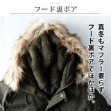 ミリタリージャケット メンズ N-2B ゆったり ミリタリー ジャケット | GENELESS | 詳細画像6 