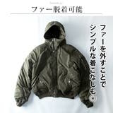 ミリタリージャケット メンズ N-2B ゆったり ミリタリー ジャケット | GENELESS | 詳細画像7 