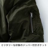 ミリタリージャケット メンズ N-2B ゆったり ミリタリー ジャケット | GENELESS | 詳細画像20 