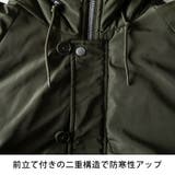 ミリタリージャケット メンズ N-2B ゆったり ミリタリー ジャケット | GENELESS | 詳細画像21 
