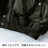 ミリタリージャケット メンズ N-2B ゆったり ミリタリー ジャケット | GENELESS | 詳細画像23 