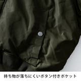 ミリタリージャケット メンズ N-2B ゆったり ミリタリー ジャケット | GENELESS | 詳細画像24 