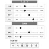 ミリタリージャケット メンズ N-2B ゆったり ミリタリー ジャケット | GENELESS | 詳細画像27 