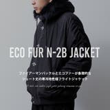 N2-B ミリタリージャケット メンズ ゆったり アイレットデザイン | GENELESS | 詳細画像2 