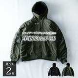 N2-B ミリタリージャケット メンズ ゆったり アイレットデザイン | GENELESS | 詳細画像4 