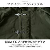 N2-B ミリタリージャケット メンズ ゆったり アイレットデザイン | GENELESS | 詳細画像6 