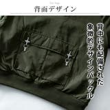 N2-B ミリタリージャケット メンズ ゆったり アイレットデザイン | GENELESS | 詳細画像8 