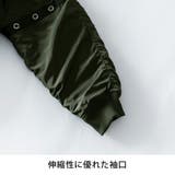 N2-B ミリタリージャケット メンズ ゆったり アイレットデザイン | GENELESS | 詳細画像19 